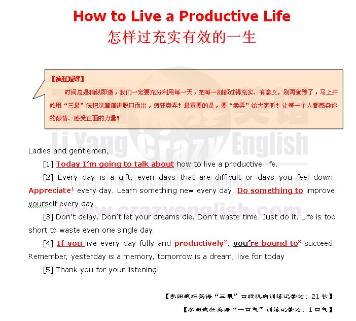 productive_2